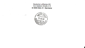 D 1987 96 005 ●